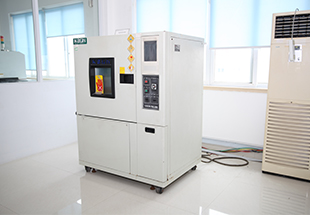 Temperature and humidity test chamber on CZT's official technical-development page