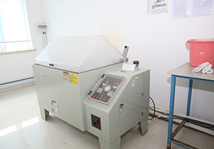 Salt-spray test chamber pictured on the CZT website