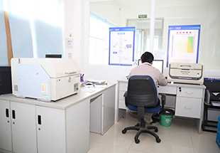 Materials-analysis workstation pictured on the CZT website